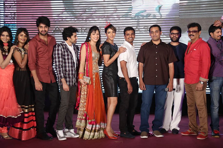 Chandamama-Kathalu-Audio-Launch